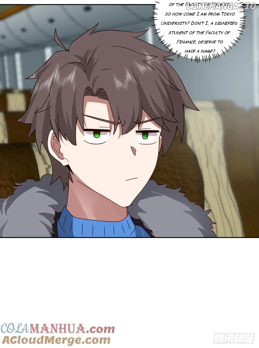 I Really Don’t Want to be Reborn Chapter 208 - page 27