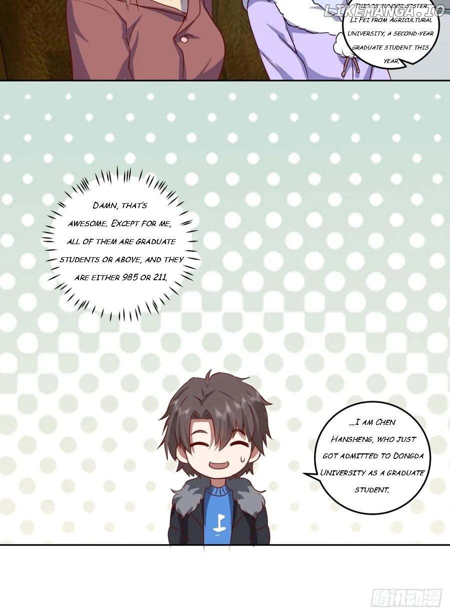 I Really Don’t Want to be Reborn Chapter 208 - page 30