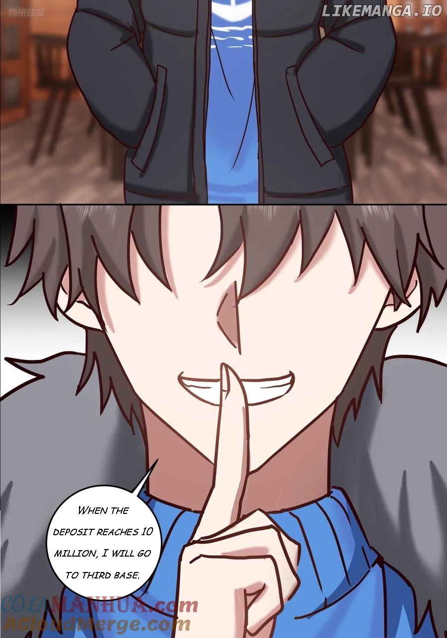 I Really Don’t Want to be Reborn Chapter 208 - page 7