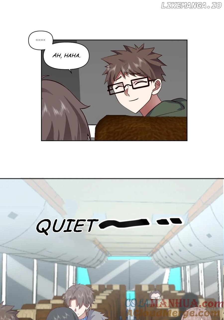 I Really Don’t Want to be Reborn Chapter 209 - page 13