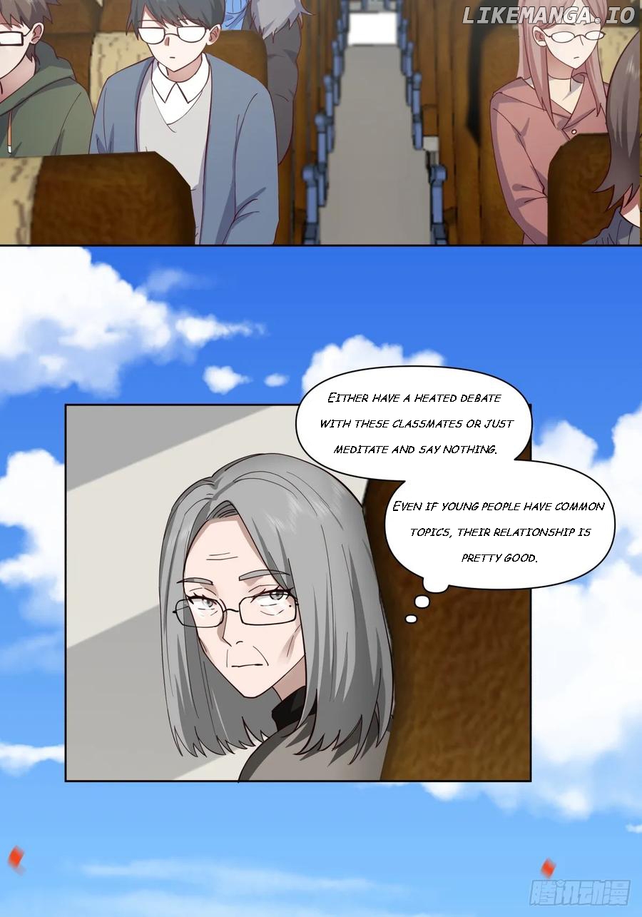 I Really Don’t Want to be Reborn Chapter 209 - page 14