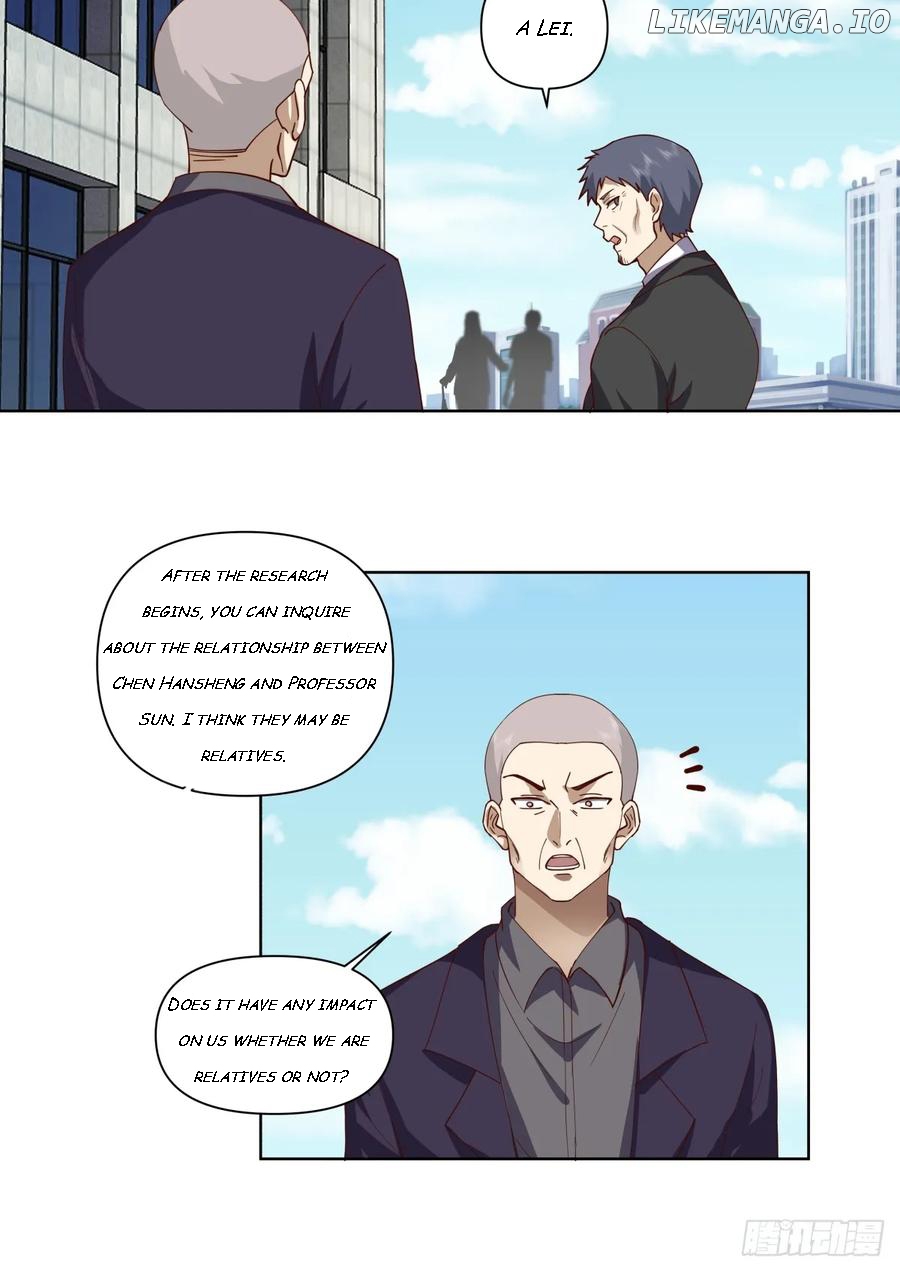 I Really Don’t Want to be Reborn Chapter 209 - page 24