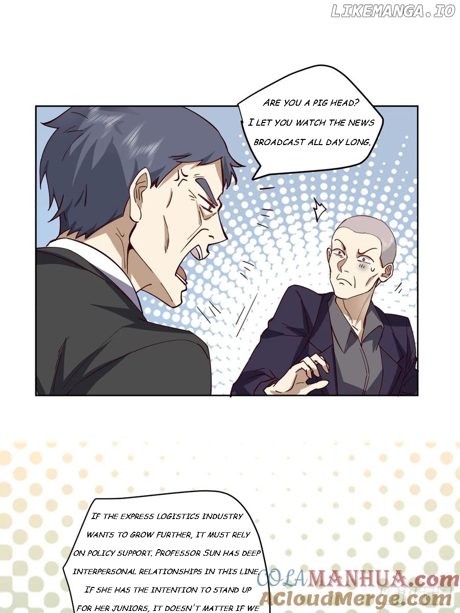 I Really Don’t Want to be Reborn Chapter 209 - page 25