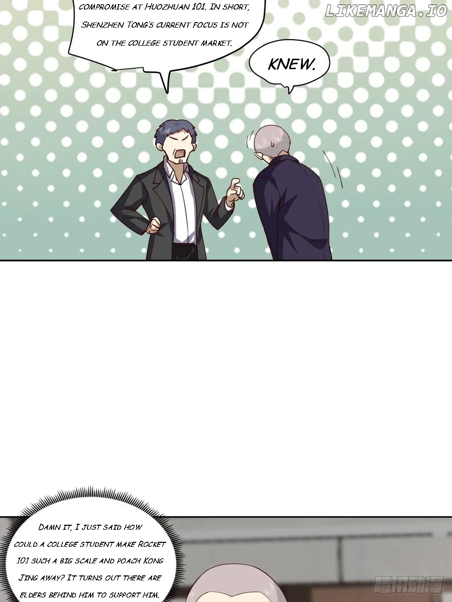 I Really Don’t Want to be Reborn Chapter 209 - page 26