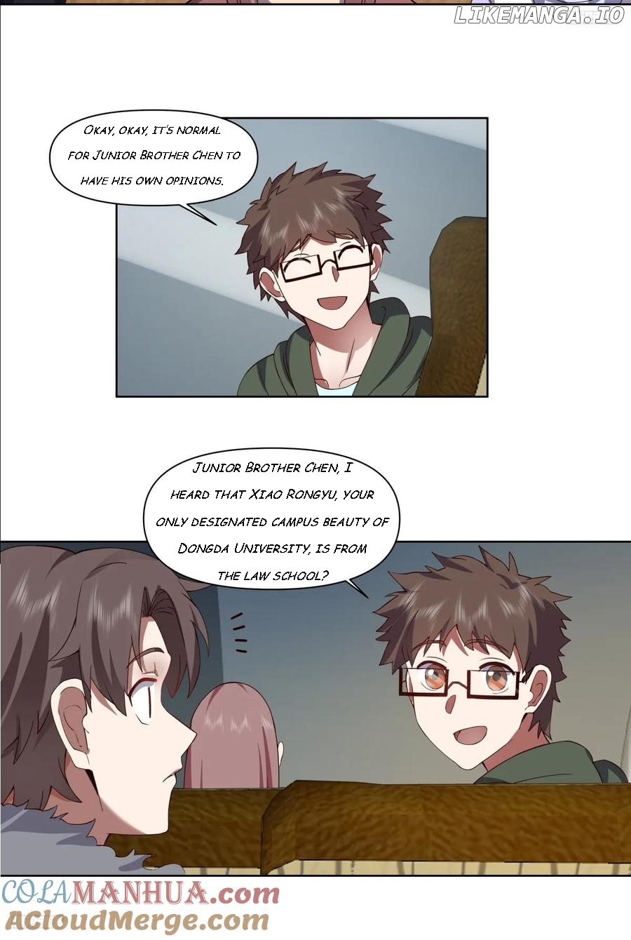 I Really Don’t Want to be Reborn Chapter 209 - page 5
