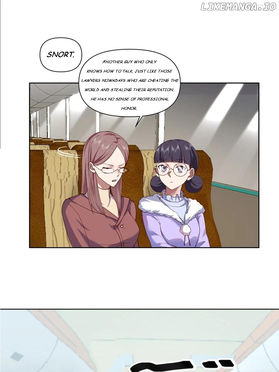I Really Don’t Want to be Reborn Chapter 209 - page 10