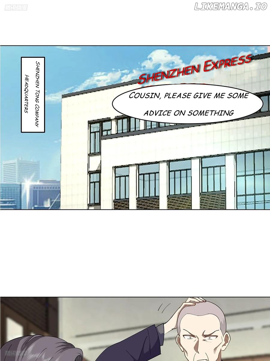I Really Don’t Want to be Reborn Chapter 210 - page 2