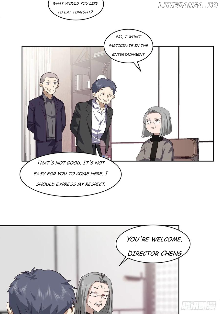 I Really Don’t Want to be Reborn Chapter 210 - page 16