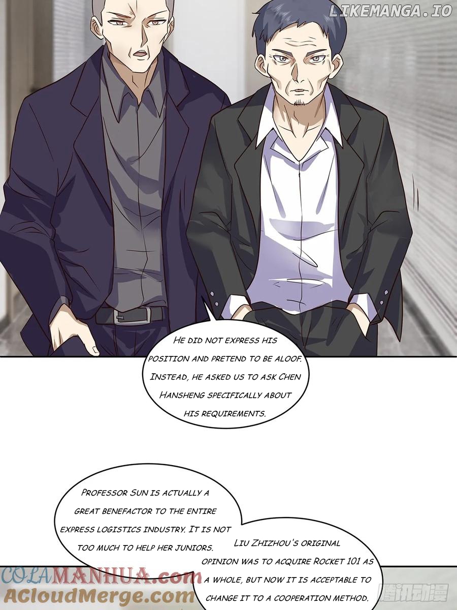 I Really Don’t Want to be Reborn Chapter 210 - page 19