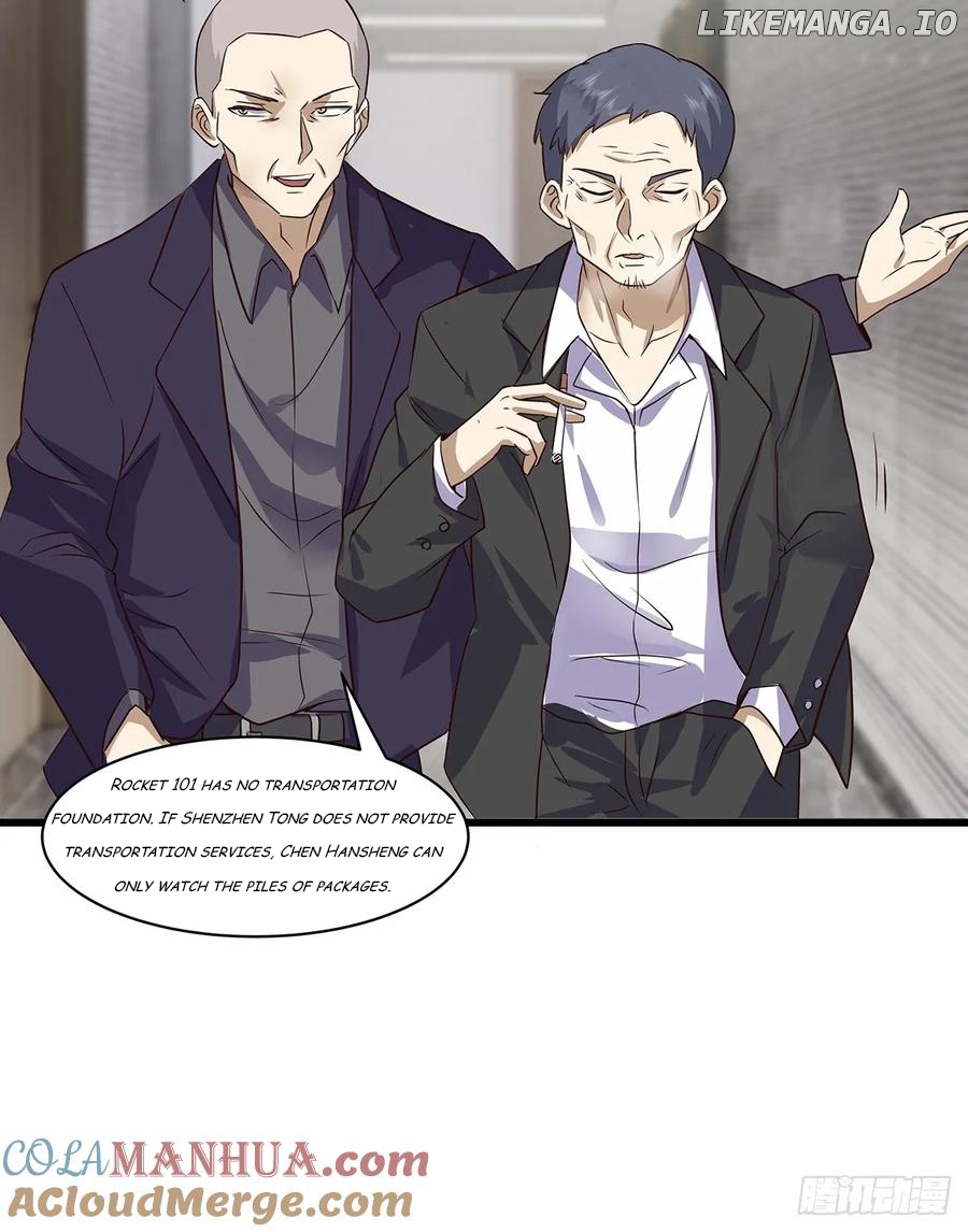 I Really Don’t Want to be Reborn Chapter 210 - page 21