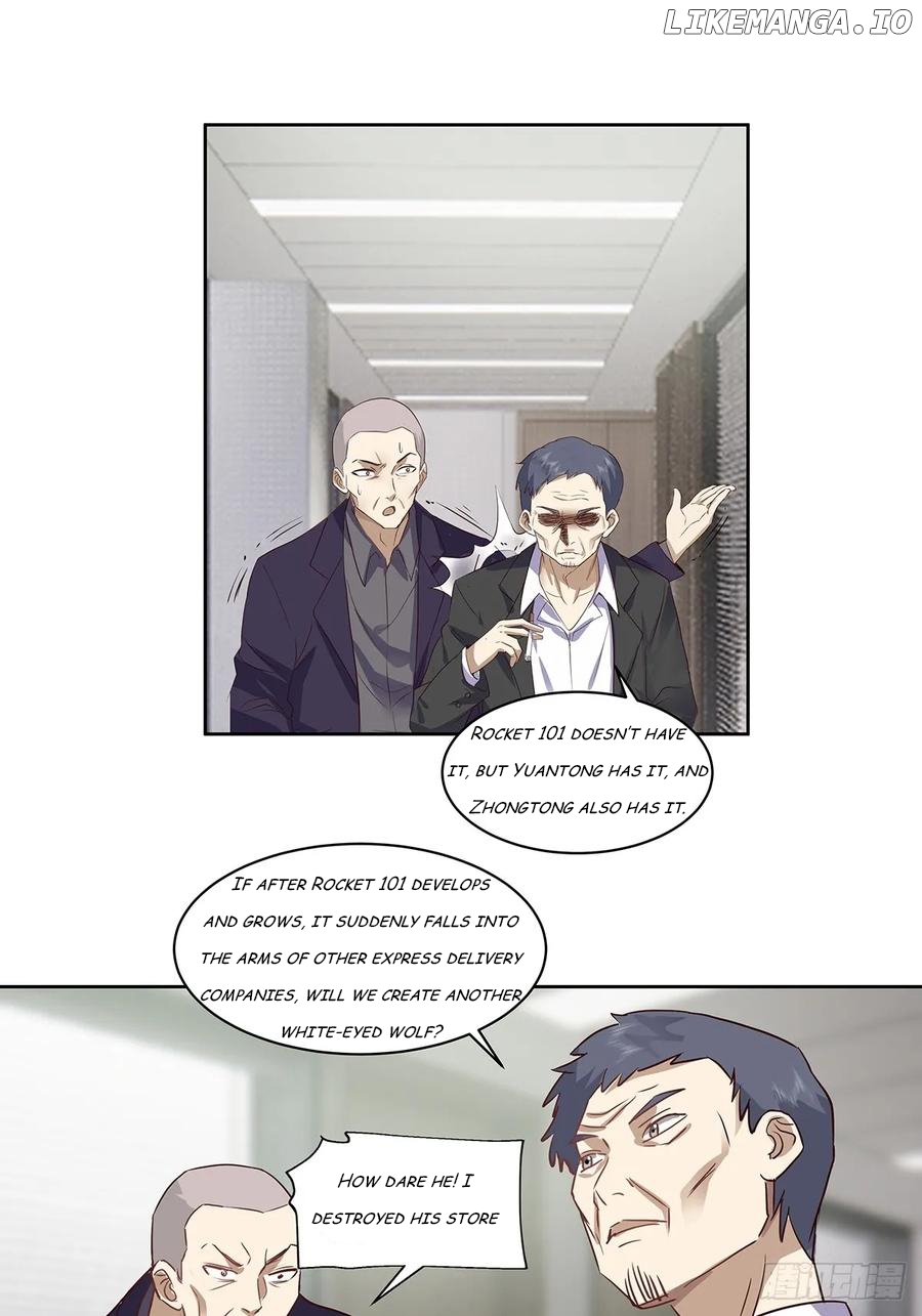 I Really Don’t Want to be Reborn Chapter 210 - page 22