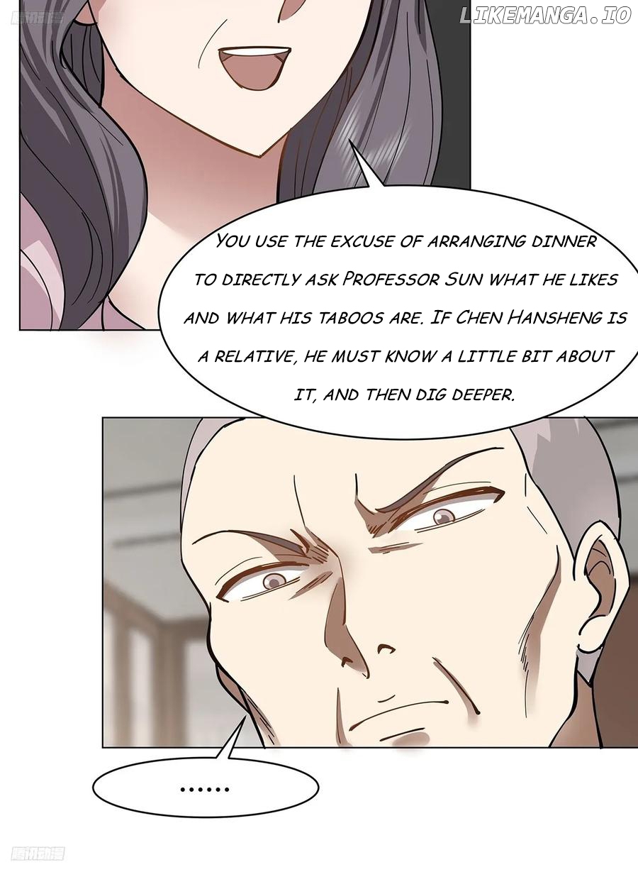 I Really Don’t Want to be Reborn Chapter 210 - page 4