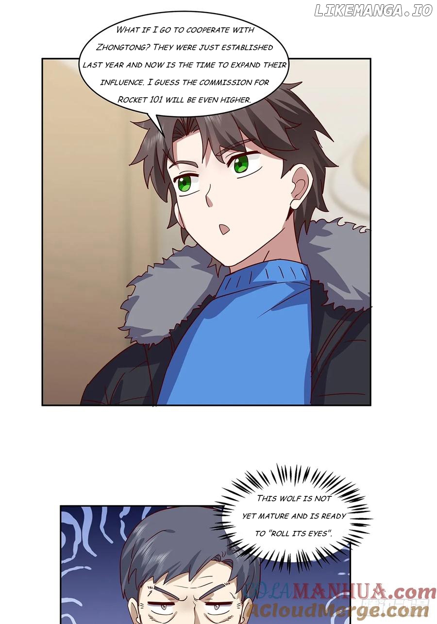 I Really Don’t Want to be Reborn Chapter 210 - page 35