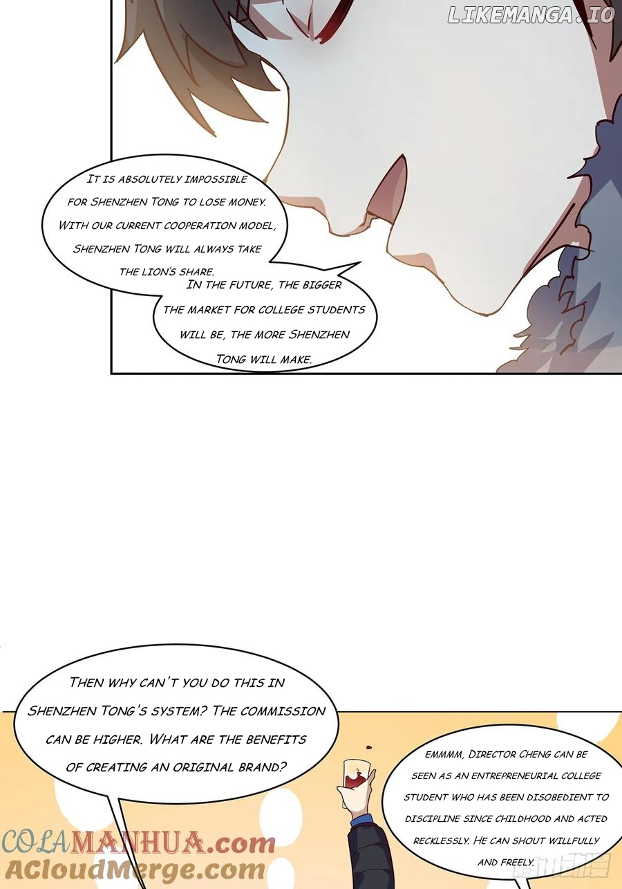I Really Don’t Want to be Reborn Chapter 210 - page 39