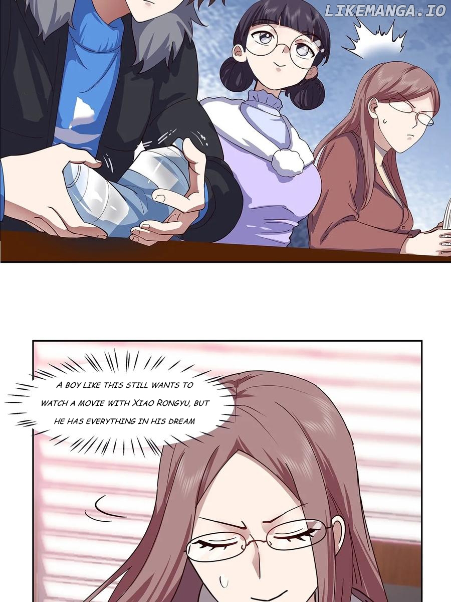 I Really Don’t Want to be Reborn Chapter 210 - page 6