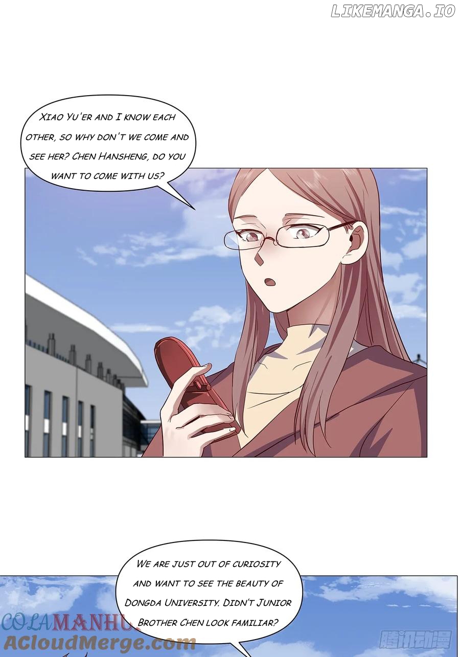 I Really Don’t Want to be Reborn Chapter 211 - page 15