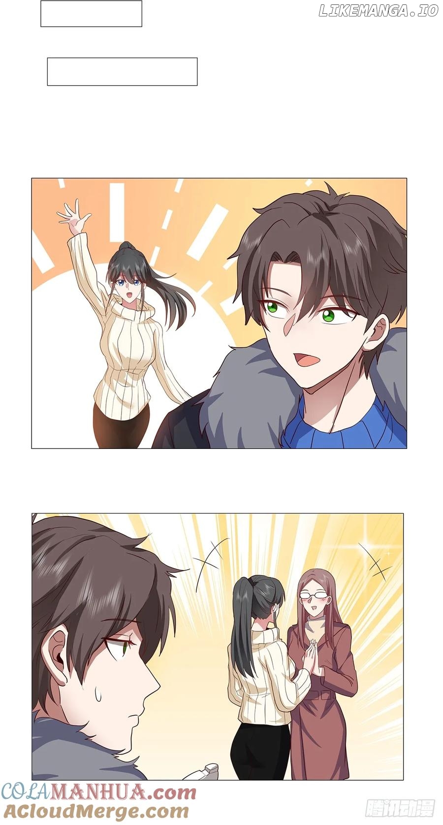 I Really Don’t Want to be Reborn Chapter 211 - page 17