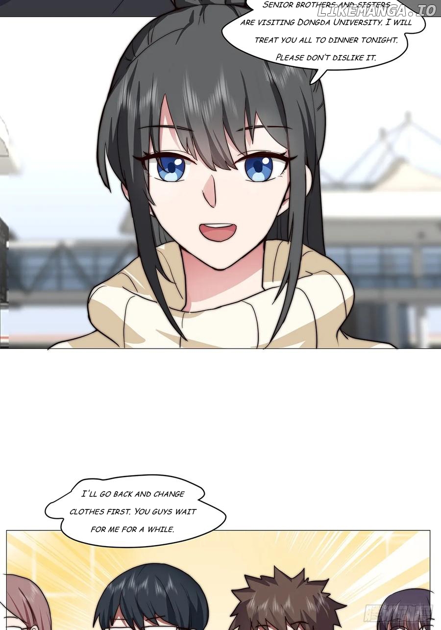 I Really Don’t Want to be Reborn Chapter 211 - page 22