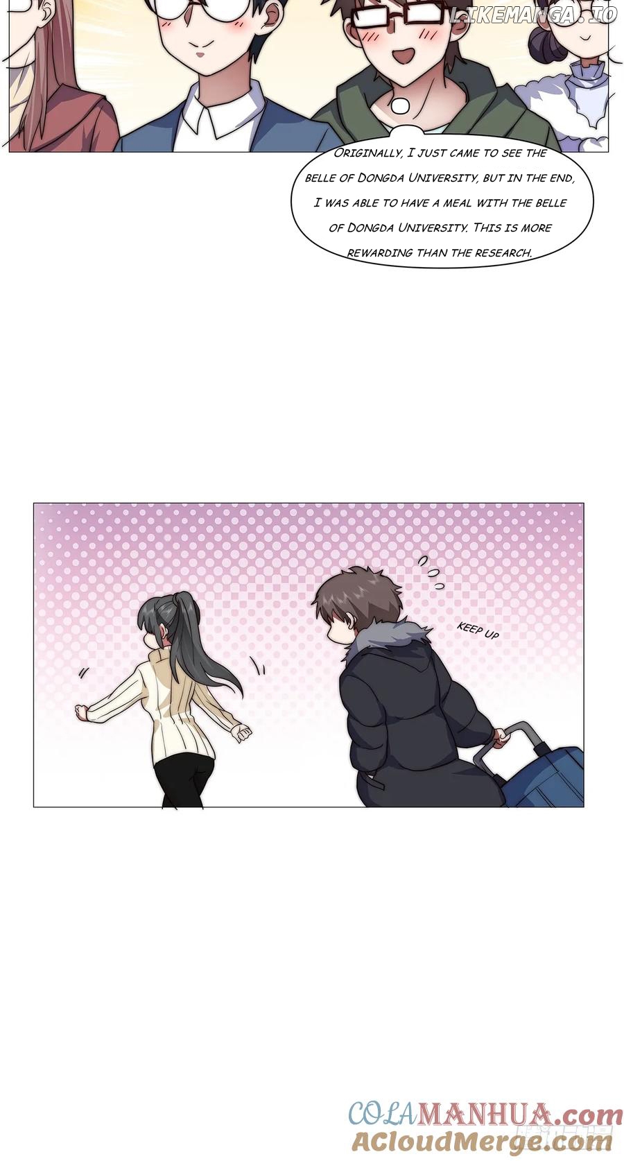 I Really Don’t Want to be Reborn Chapter 211 - page 23