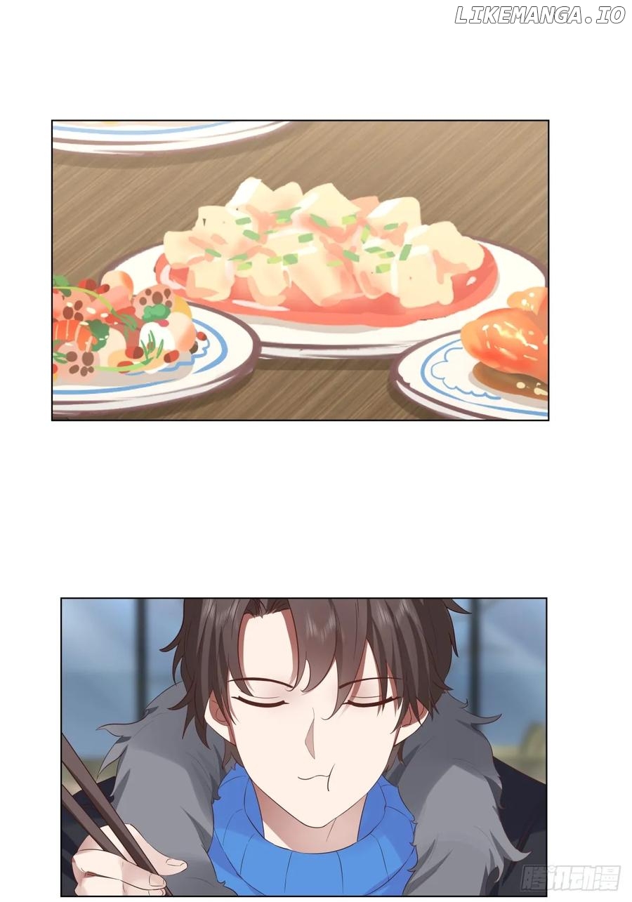 I Really Don’t Want to be Reborn Chapter 212 - page 14