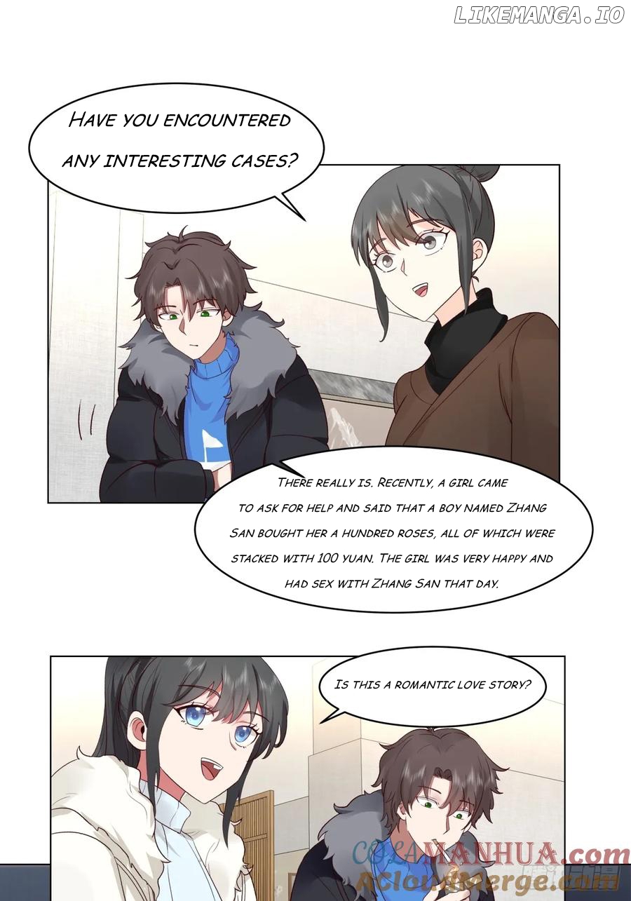 I Really Don’t Want to be Reborn Chapter 212 - page 19