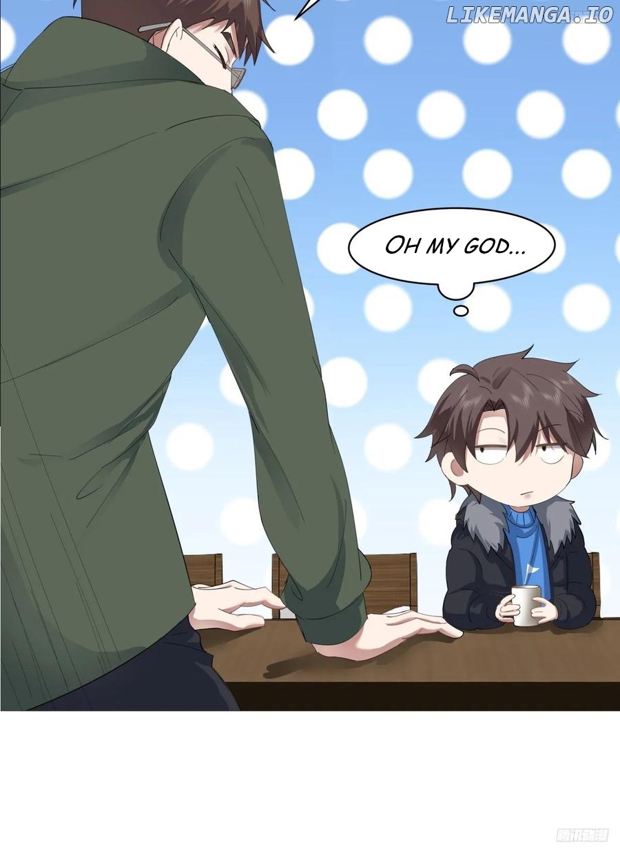 I Really Don’t Want to be Reborn Chapter 212 - page 10