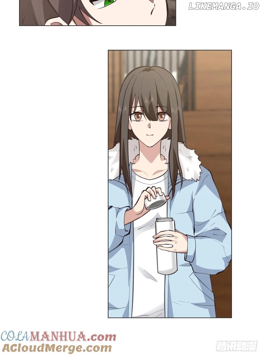 I Really Don’t Want to be Reborn Chapter 213 - page 15