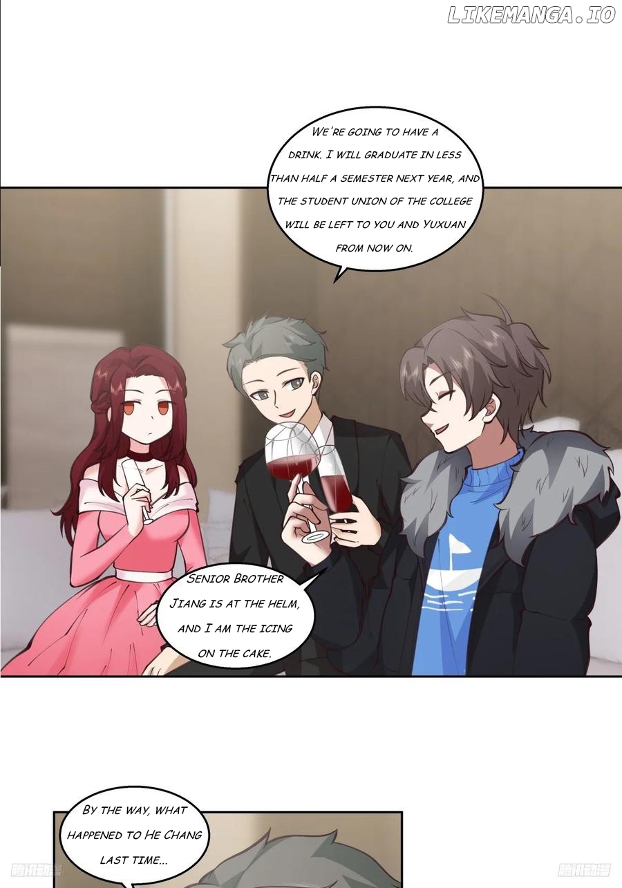 I Really Don’t Want to be Reborn Chapter 214 - page 12