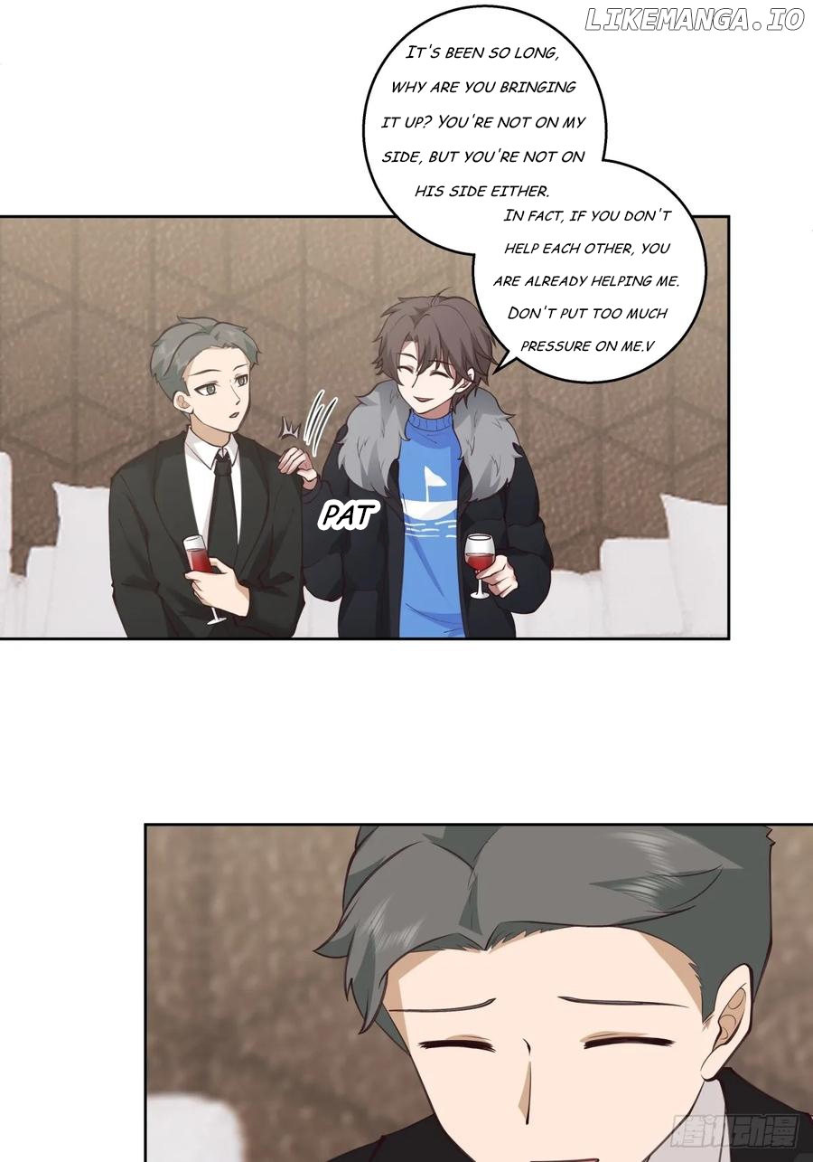 I Really Don’t Want to be Reborn Chapter 214 - page 16