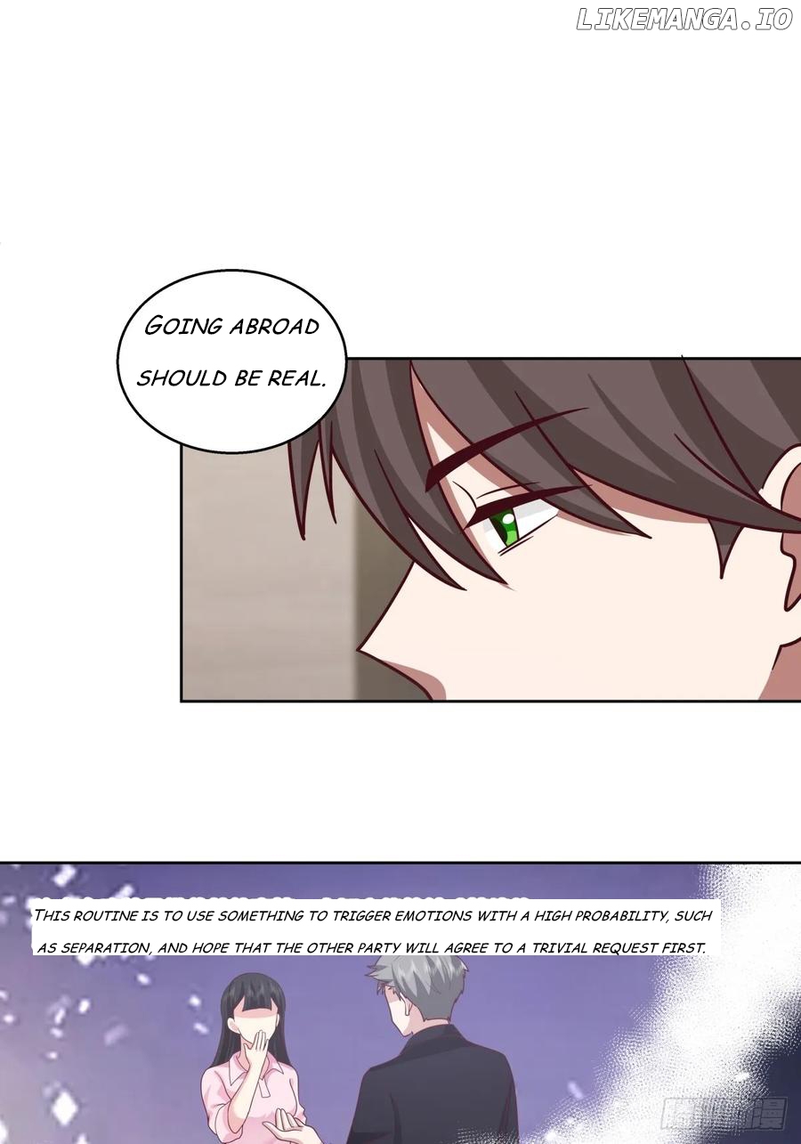 I Really Don’t Want to be Reborn Chapter 214 - page 24