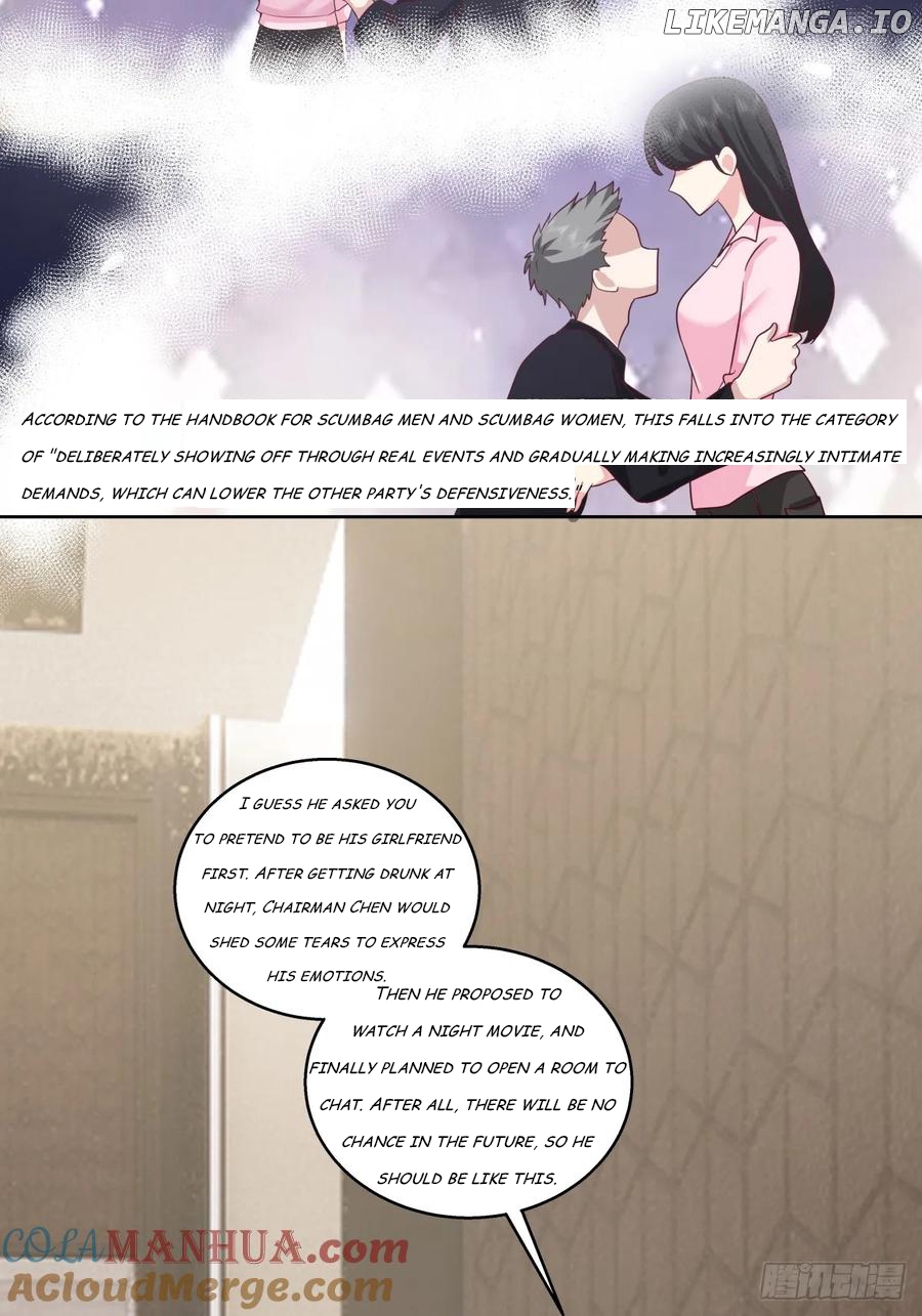 I Really Don’t Want to be Reborn Chapter 214 - page 25