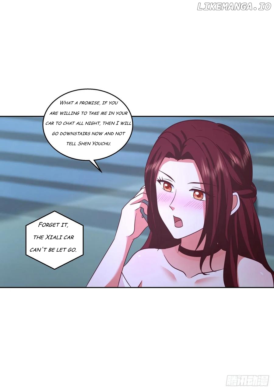 I Really Don’t Want to be Reborn Chapter 214 - page 34