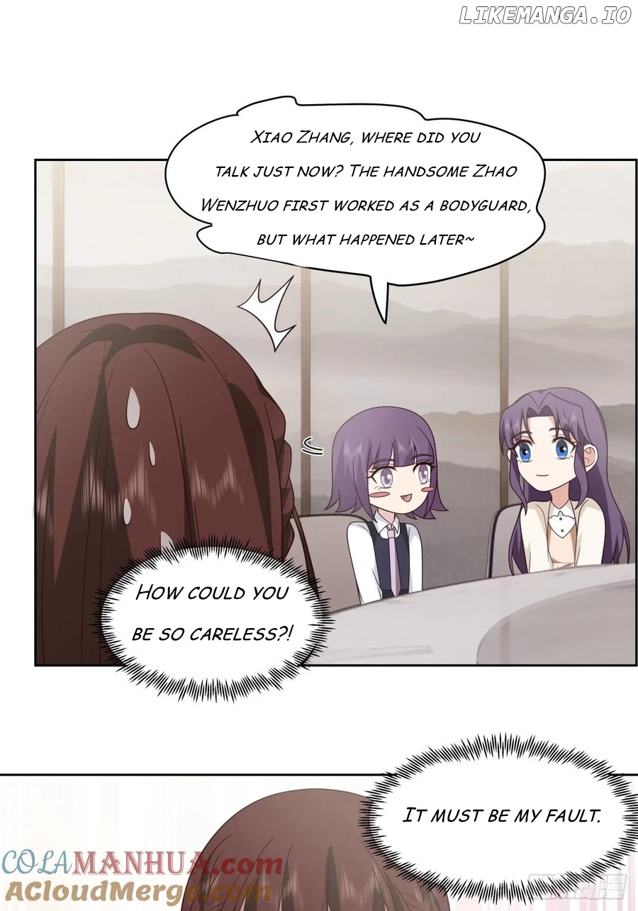 I Really Don’t Want to be Reborn Chapter 215 - page 13