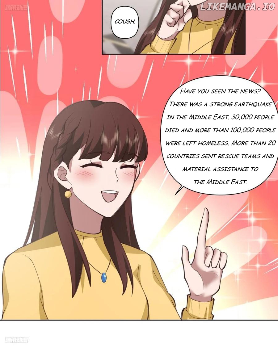 I Really Don’t Want to be Reborn Chapter 215 - page 4