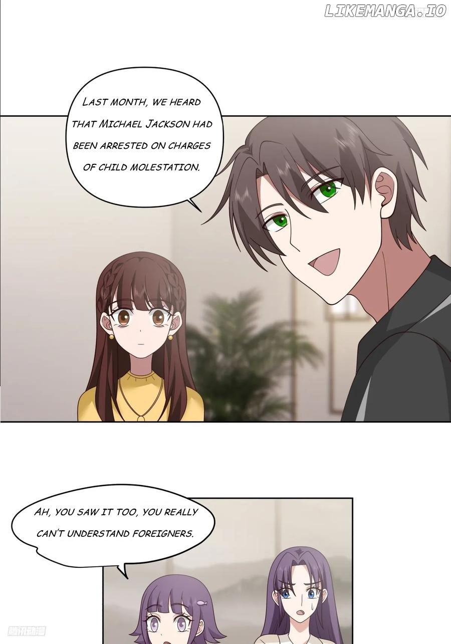 I Really Don’t Want to be Reborn Chapter 215 - page 8