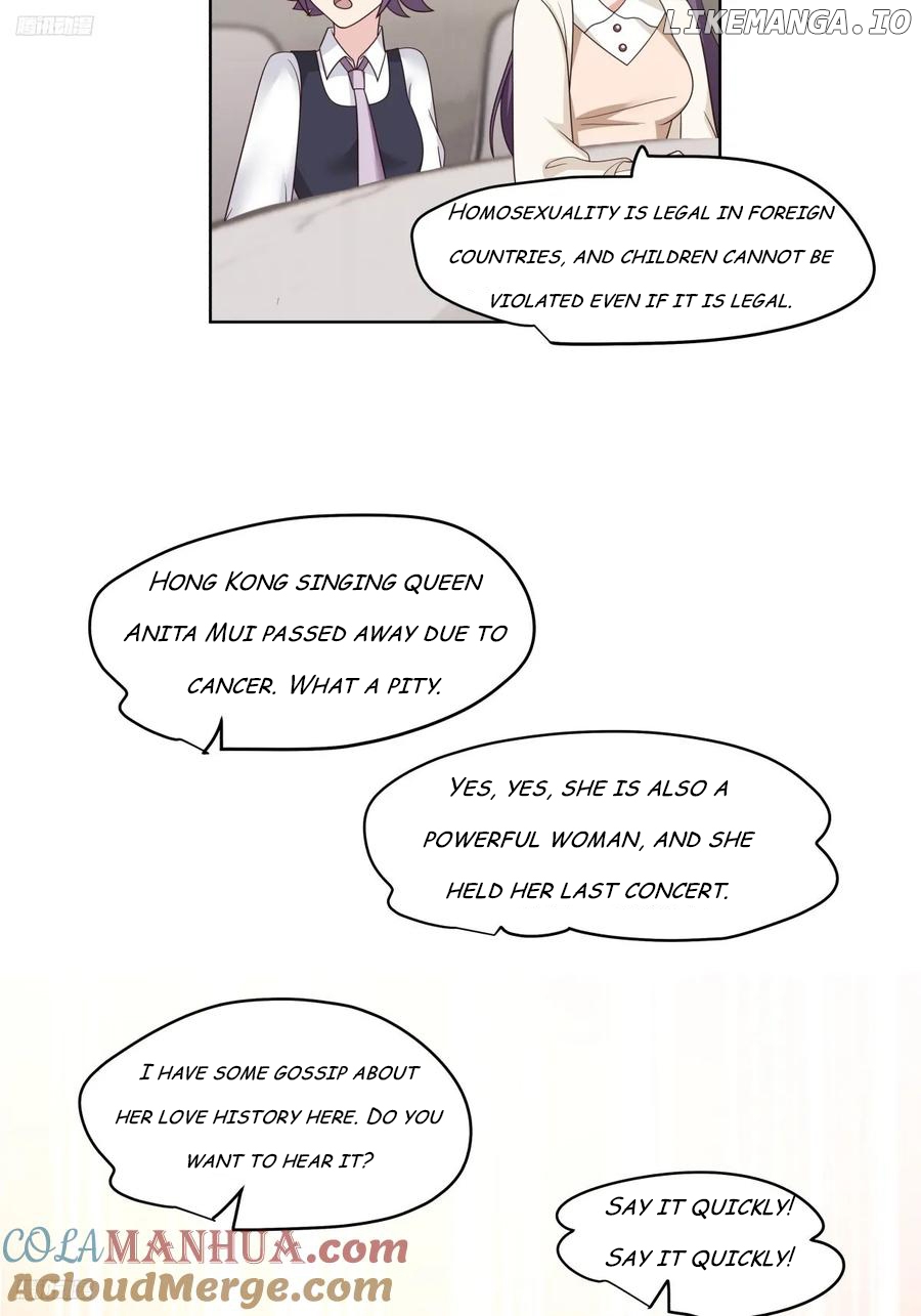 I Really Don’t Want to be Reborn Chapter 215 - page 9