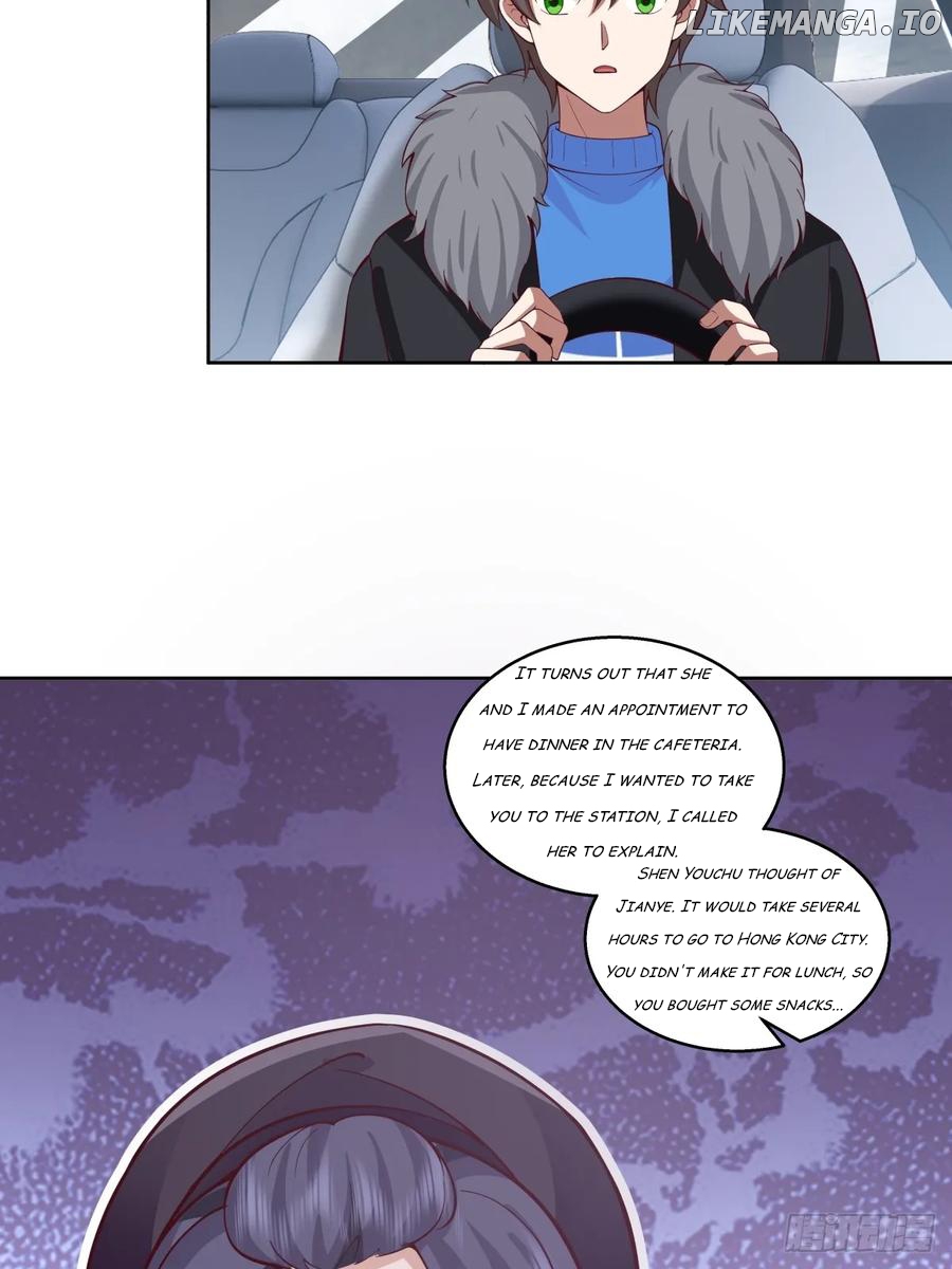 I Really Don’t Want to be Reborn Chapter 216 - page 32