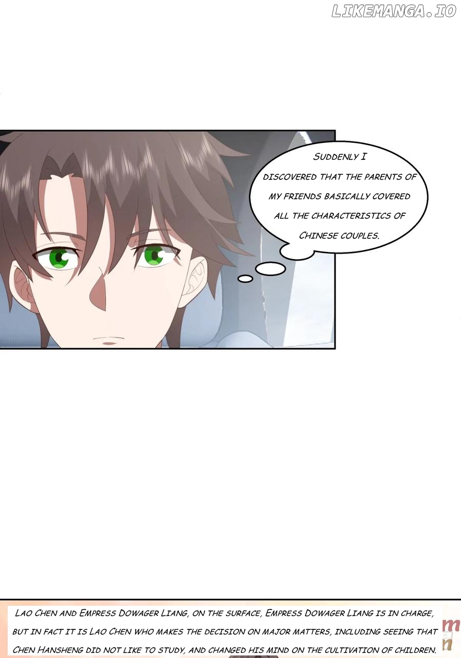 I Really Don’t Want to be Reborn Chapter 216 - page 37