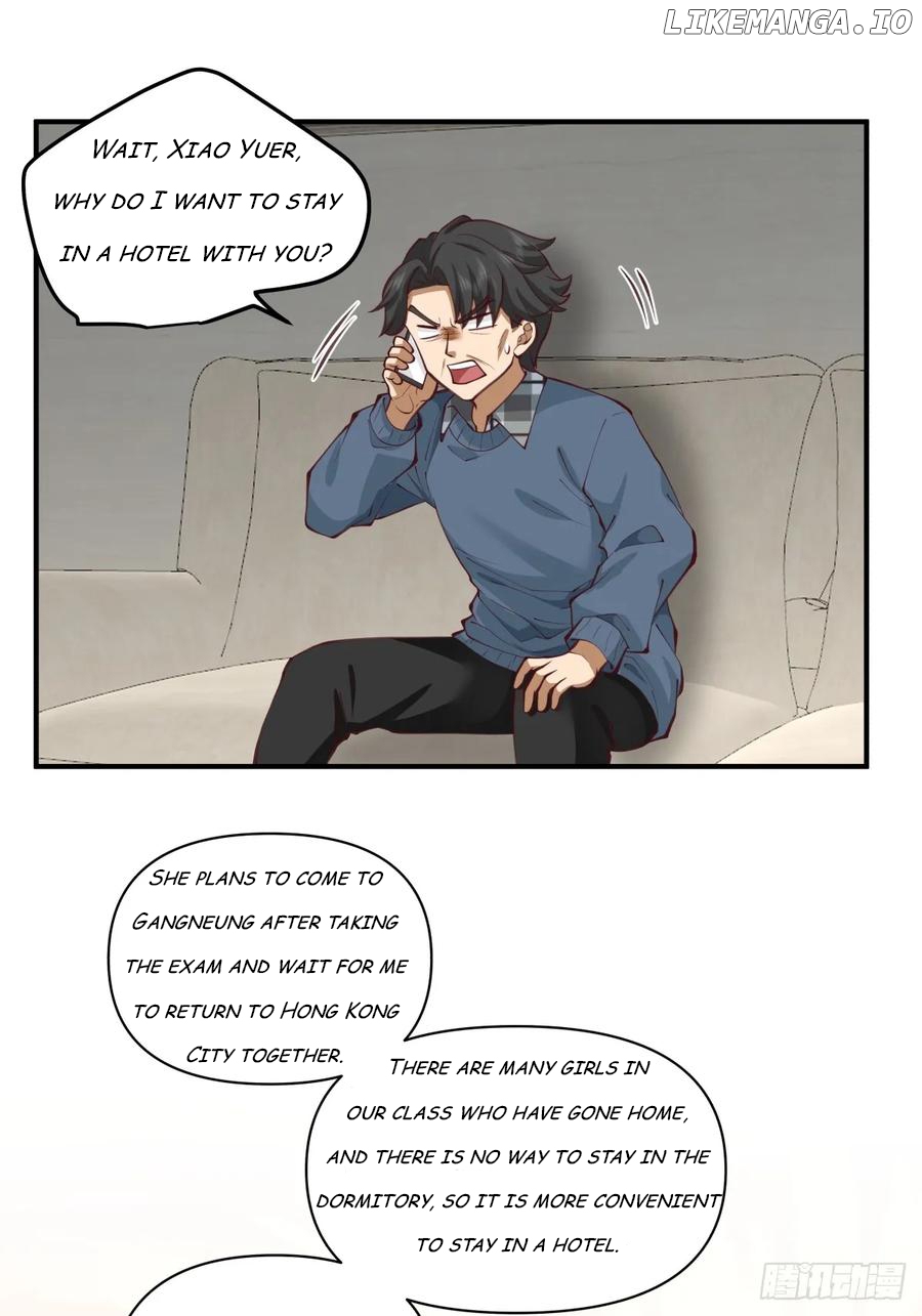 I Really Don’t Want to be Reborn Chapter 217 - page 26