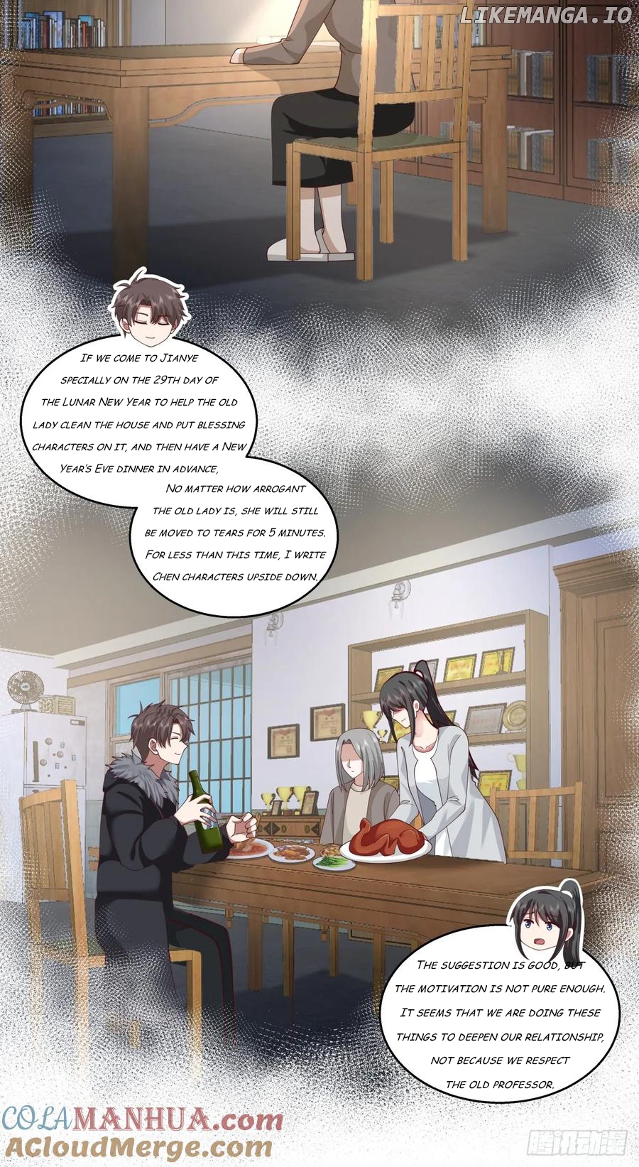 I Really Don’t Want to be Reborn Chapter 218 - page 19
