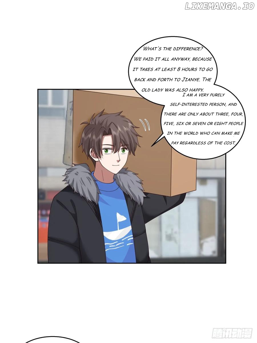 I Really Don’t Want to be Reborn Chapter 218 - page 20