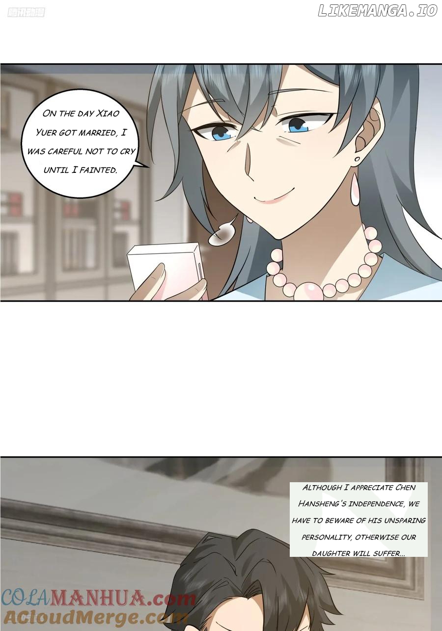 I Really Don’t Want to be Reborn Chapter 218 - page 3