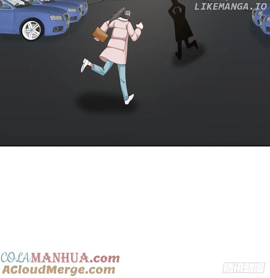 I Really Don’t Want to be Reborn Chapter 218 - page 23
