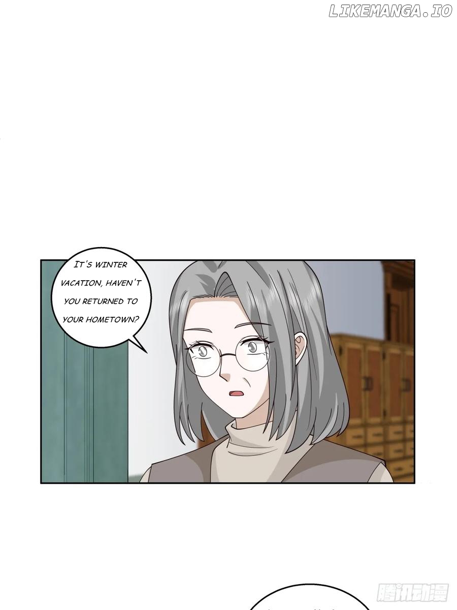 I Really Don’t Want to be Reborn Chapter 218 - page 24