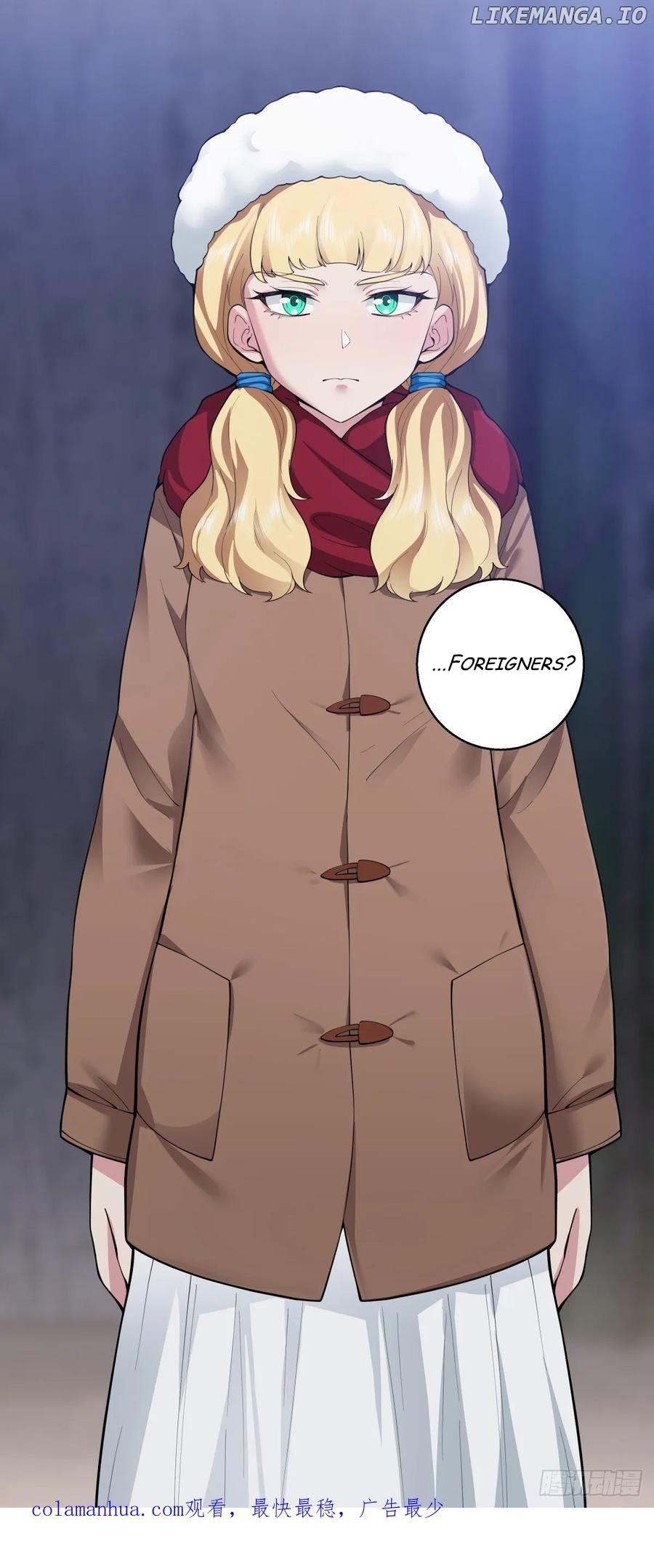 I Really Don’t Want to be Reborn Chapter 218 - page 40