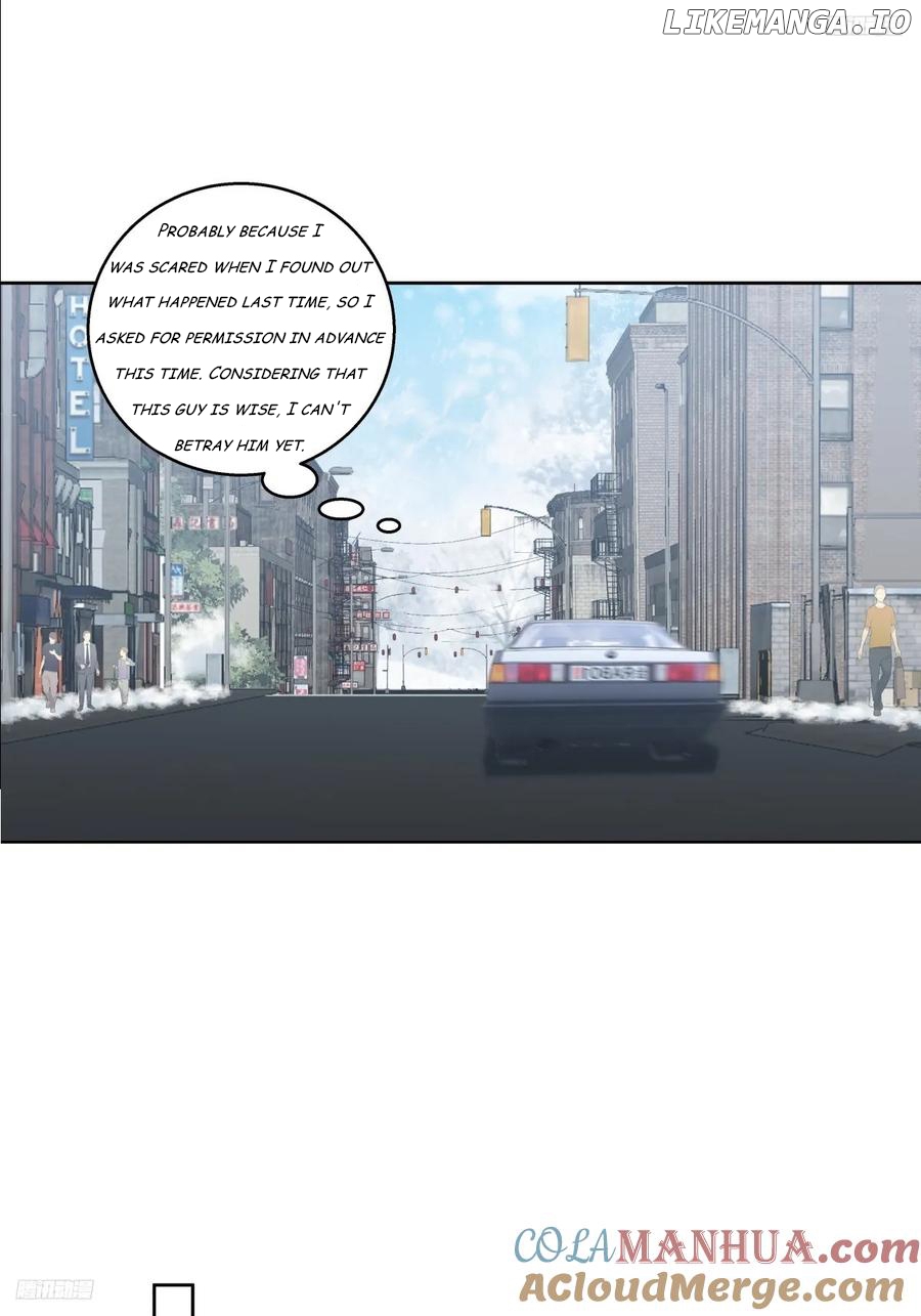 I Really Don’t Want to be Reborn Chapter 218 - page 5
