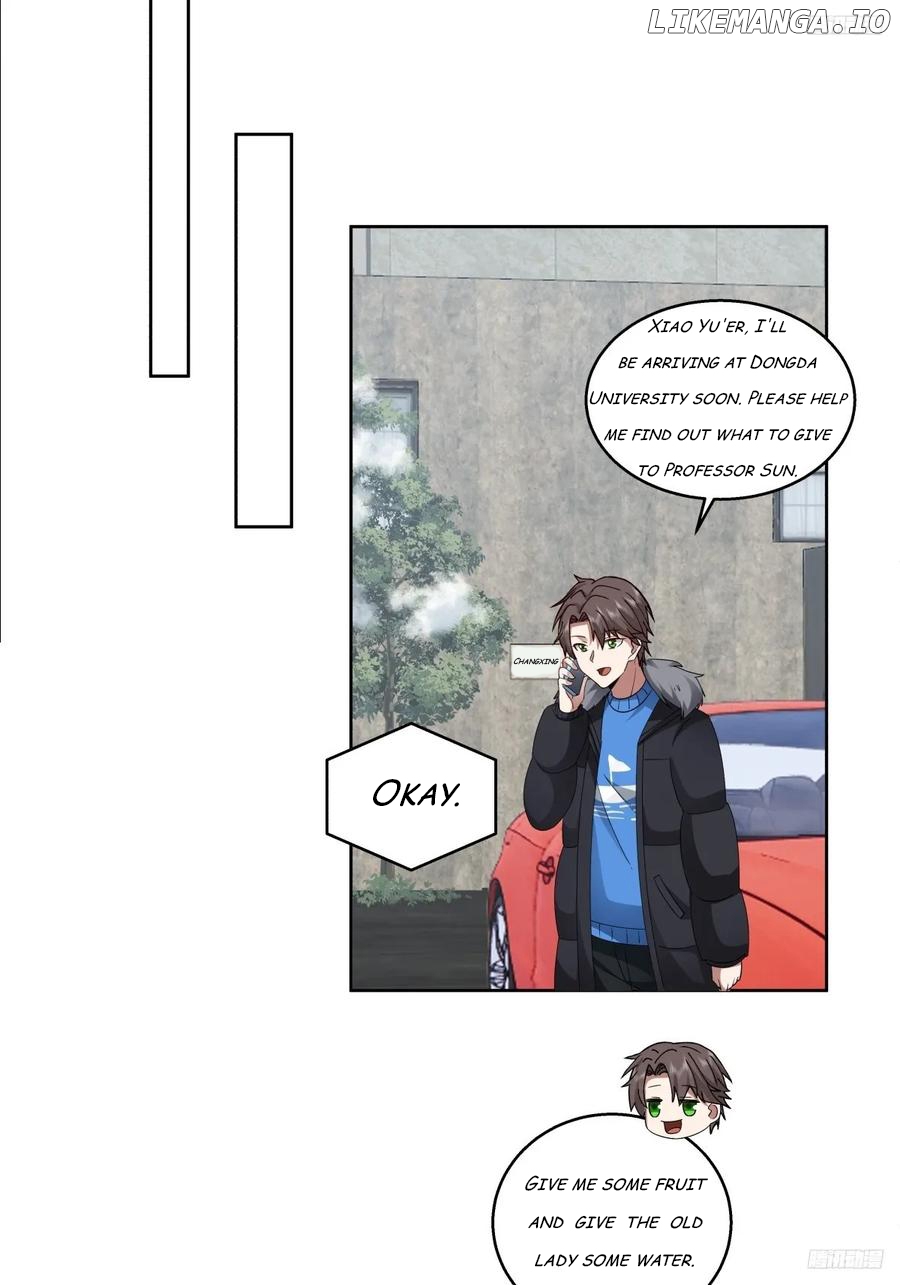 I Really Don’t Want to be Reborn Chapter 218 - page 6