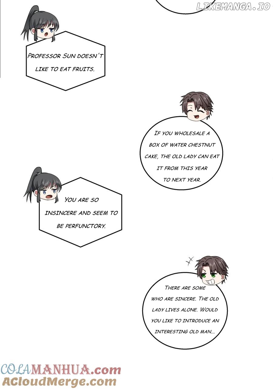 I Really Don’t Want to be Reborn Chapter 218 - page 7