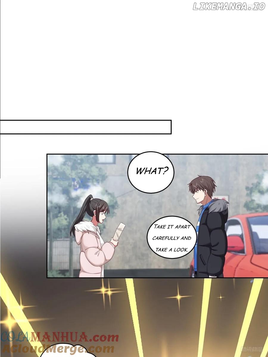 I Really Don’t Want to be Reborn Chapter 218 - page 9