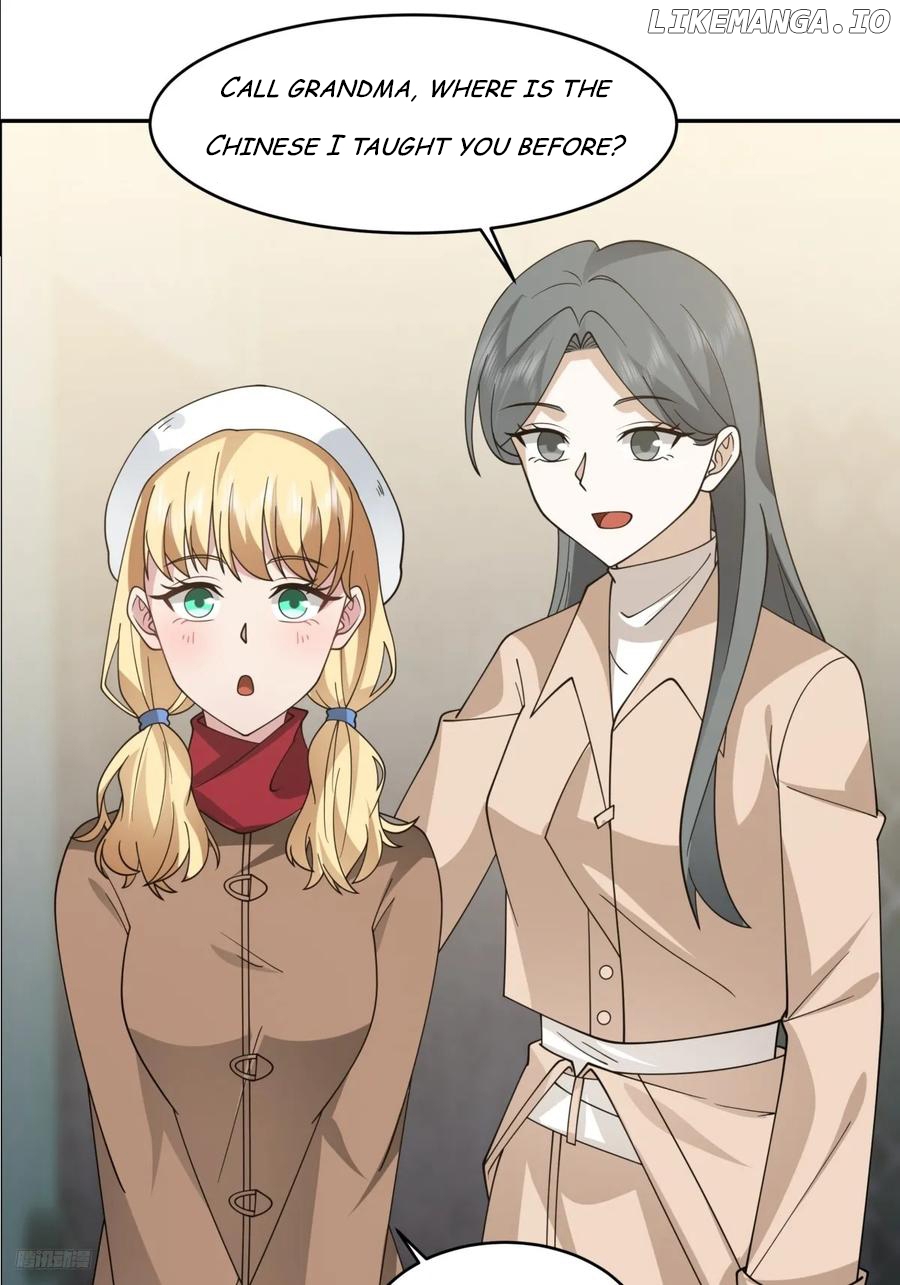 I Really Don’t Want to be Reborn Chapter 219 - page 11